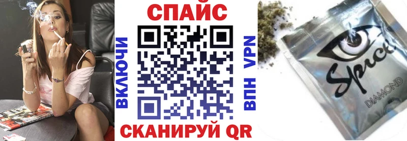 наркошоп  Киреевск  мориарти Telegram  БУТИРАТ BDO 
