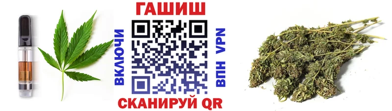 Еда ТГК марихуана  наркотики  Киреевск 