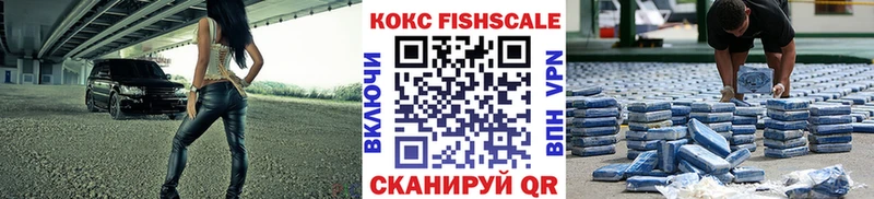 Кокаин Перу Киреевск