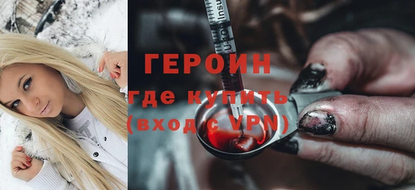 бутират Карталы
