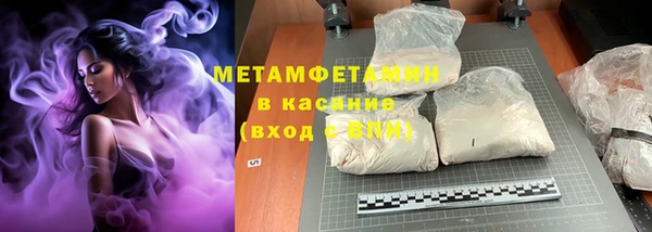 бутират Карталы