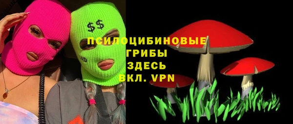каннабис Касимов