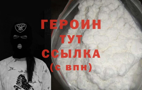 каннабис Касимов