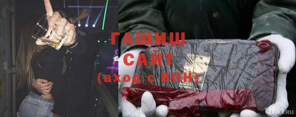 бутират Карталы