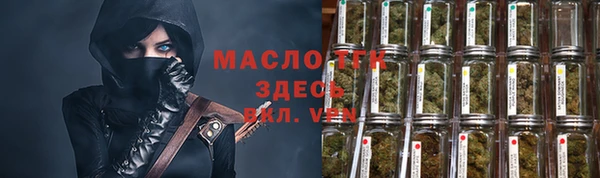 бутират Карталы