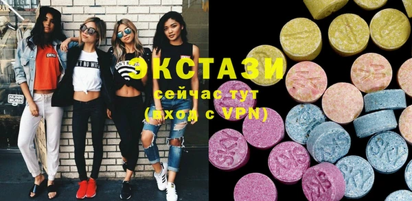 каннабис Касимов
