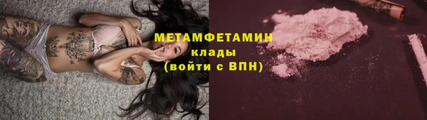 кокаин колумбия Карпинск