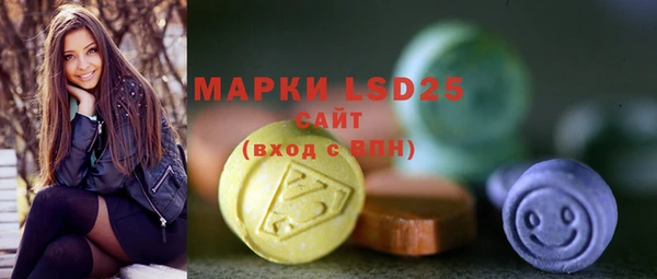кокаин колумбия Карпинск