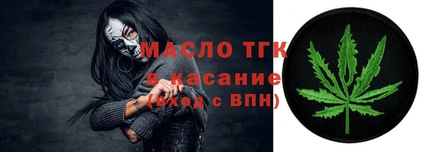 MDMA Premium VHQ Киренск