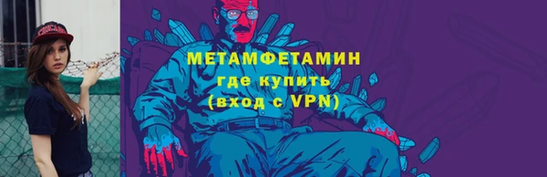 кокаин колумбия Карпинск