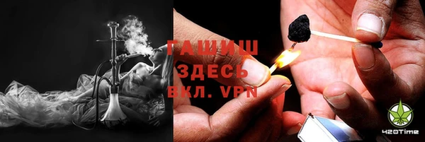 MDMA Premium VHQ Киренск