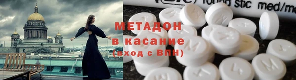 кокаин колумбия Карпинск