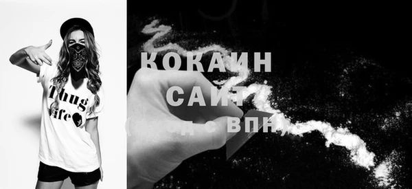 бутират Карталы