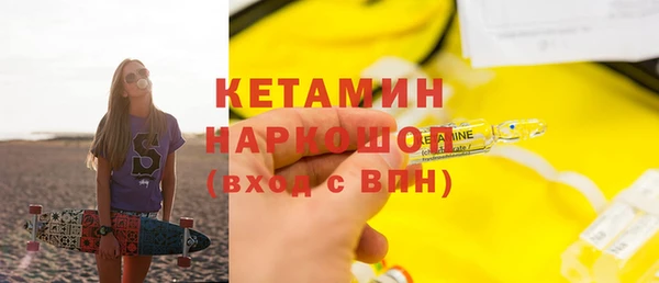 каннабис Касимов