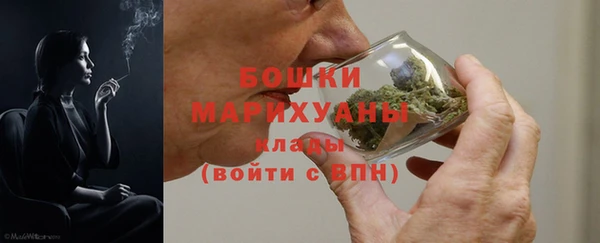 бутират Карталы