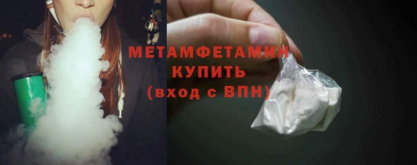 ALPHA PVP Киреевск