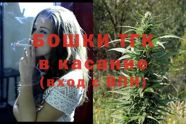 бутират Карталы