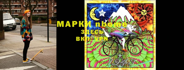 MDMA Premium VHQ Киренск