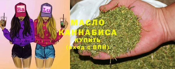 бутират Карталы