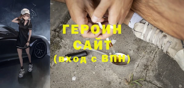 бутират Карталы
