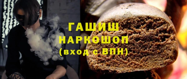 каннабис Касимов