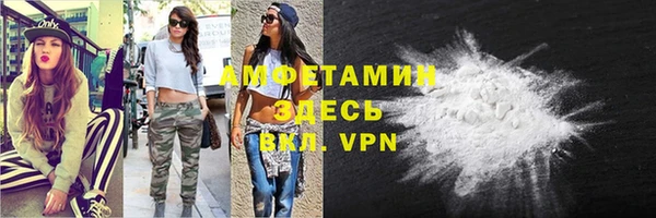 бутират Карталы