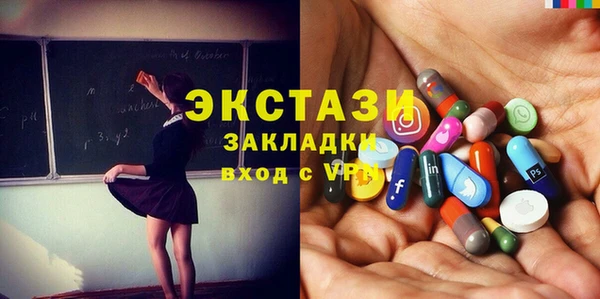 каннабис Касимов
