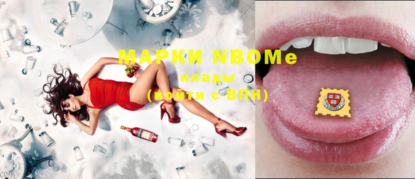 кокаин колумбия Карпинск