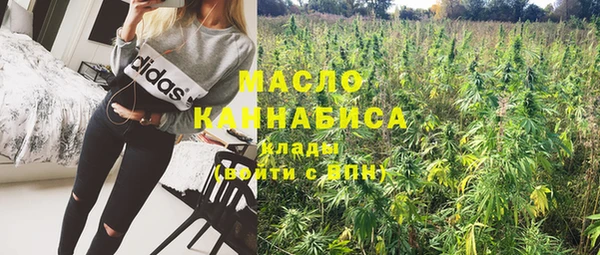кокаин колумбия Карпинск