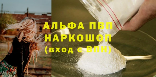 кокаин колумбия Карпинск