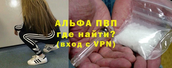 кокаин колумбия Карпинск