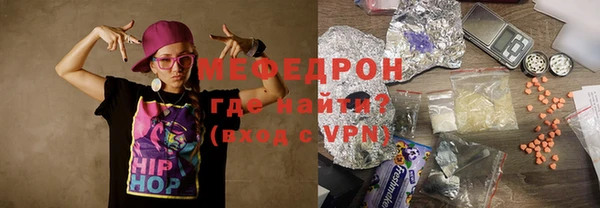 кокаин колумбия Карпинск